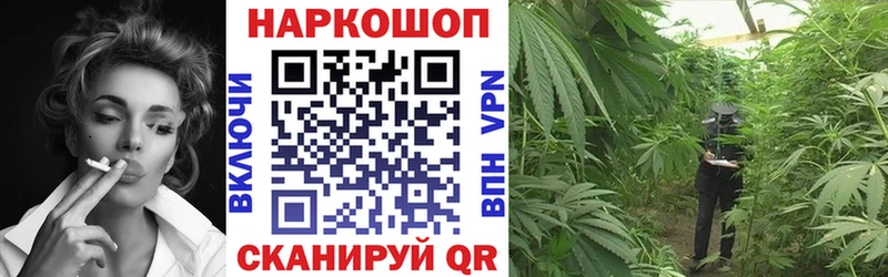 Меф Миллерово