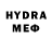 Codein напиток Lean (лин) BrookStar