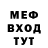 КЕТАМИН VHQ Reece Johnson
