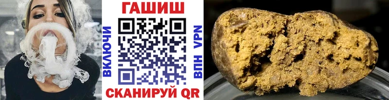 закладки Миллерово Гашиш индика сатива