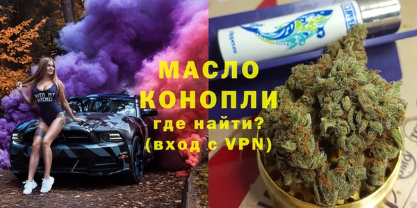 индика Белоозёрский