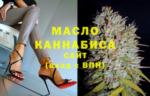 индика Белоозёрский