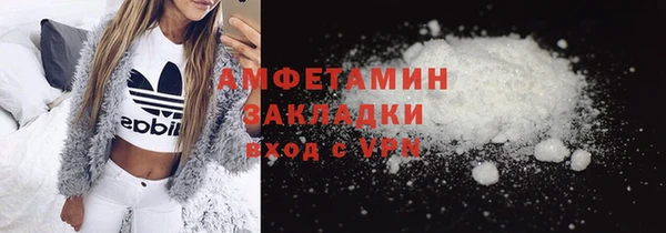 ECSTASY Беломорск