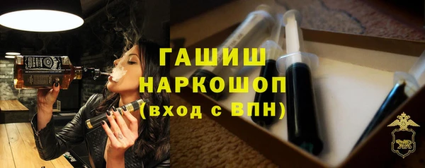 индика Белоозёрский