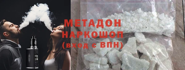 ECSTASY Беломорск