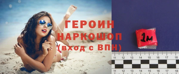 ECSTASY Беломорск