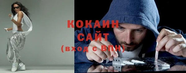 ECSTASY Беломорск