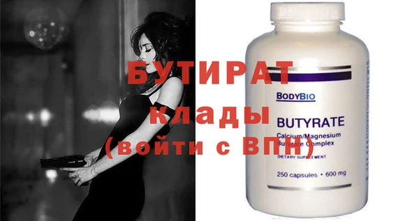 кокаин перу Слюдянка