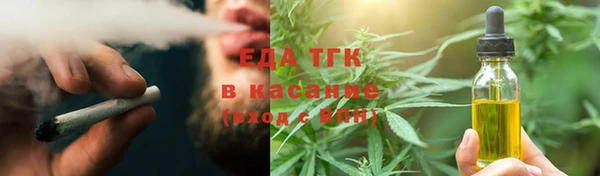 ECSTASY Беломорск