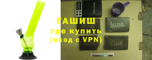 PSILOCYBIN Снежинск