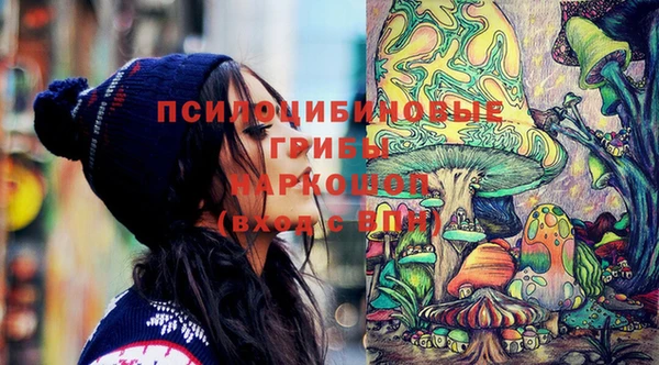 ECSTASY Беломорск