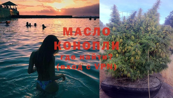 ECSTASY Беломорск
