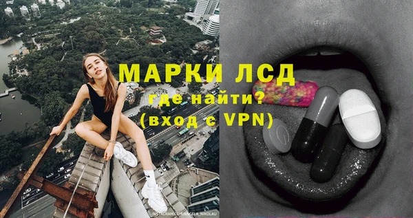 ECSTASY Беломорск