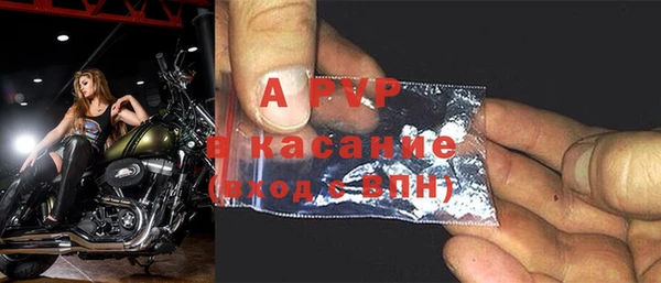 ECSTASY Беломорск
