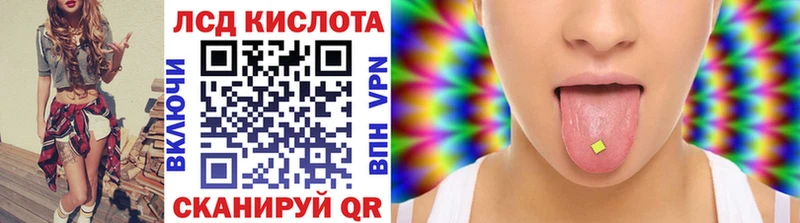 закладка  Миллерово  mega зеркало  Марки NBOMe 1,5мг 
